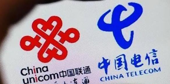 如何查询电信卡流量？电信手机号查询流量方式大全