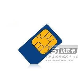 移动流量卡套餐会过期吗？