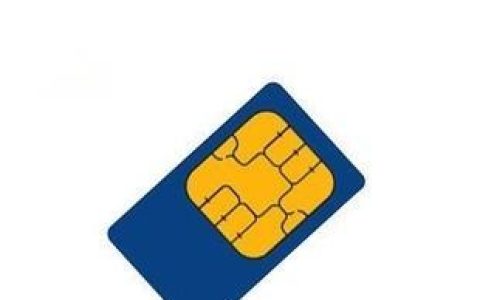 王卡流量封顶后怎么办？腾讯王卡流量封顶解封方法和注意事项