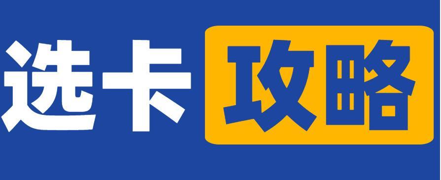 如何办理外地流量卡，流量卡能办外地的吗？