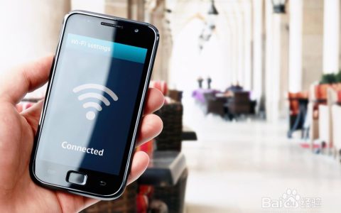 手机连不上wifi怎么办？教你一招，轻松解决