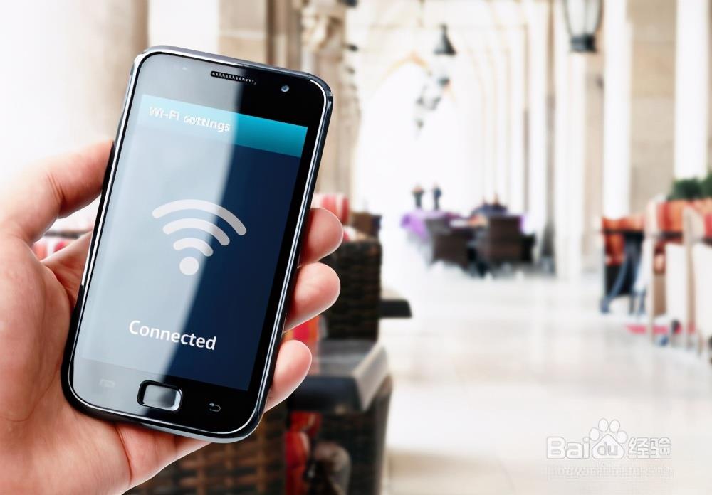 手机连不上wifi怎么办？教你一招，轻松解决