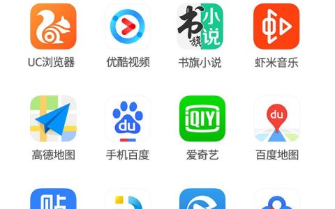 电信大王卡和移动大王卡哪个更划算？