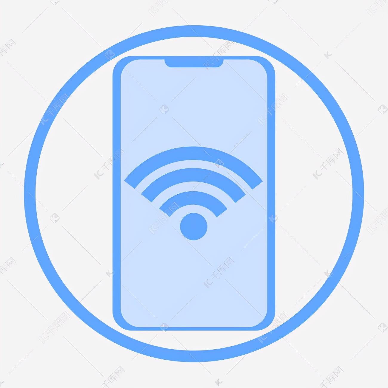 手机连不上wifi怎么办？教你一招，轻松解决