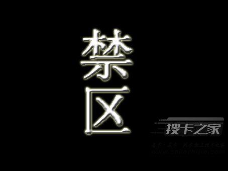 流量卡可以寄到北京云南吗？答案是可以的