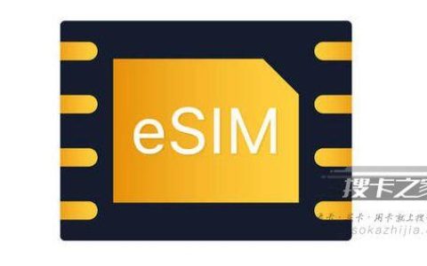 流量卡可以换另一个手机使用吗？看完这篇文章就明白了