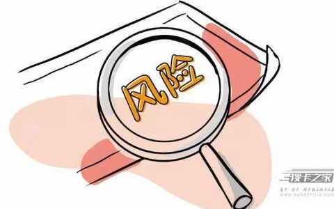 新手机号上总有骚扰电话，可能涉及到“二次放号”的问题