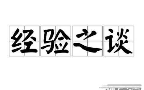 “中国广电号卡新鲜出炉”，推广者注意了