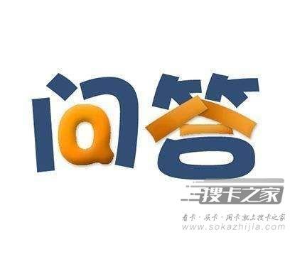为什么网上有些流量套餐，营业厅办理不了？