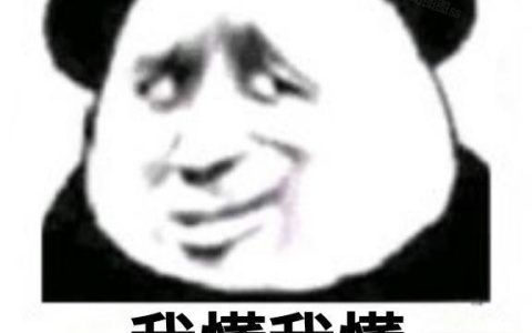 快递小哥要求激活手机卡，流量卡亲自激活，有关系吗？