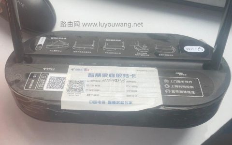 路由器恢复出厂设置后，宽带密码忘记了怎么找回？