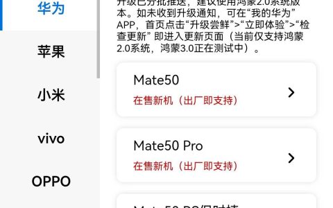 为什么很多手机不能用广电卡？看完你就明白了