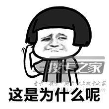 手机卡到手了，放的都是你自己的身份信息吗？