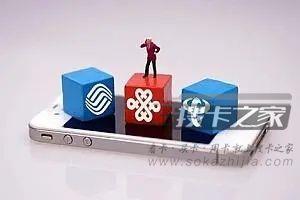 抖音快手上申请的手机卡，到底是怎么激活的？