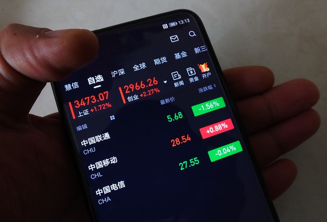 什么电话卡流量多又便宜 什么电话卡流量多又便宜信号好