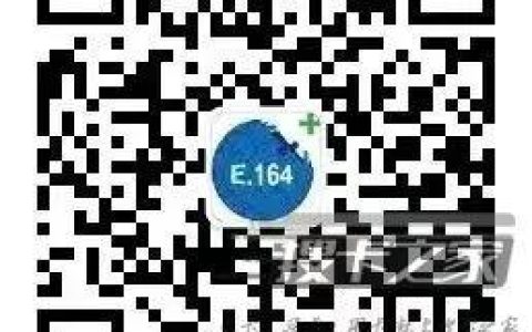 手机被标记骚扰电话怎么解除？