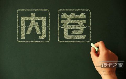 现在只能申请电信流量卡了吗？移动和联通的流量卡为什么这么少？