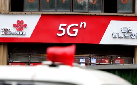 我在电信官网买的电话卡，什么时间可以到啊？