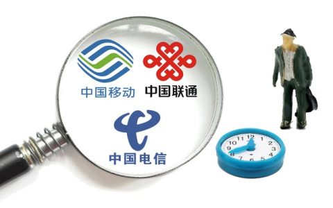 安徽电信星卡套餐下线，国内接听免费