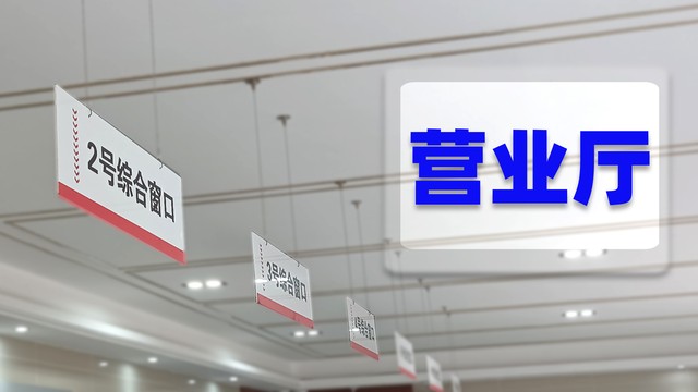 移动宝藏卡免年限定版500G 移动宝藏卡免流是什么意思