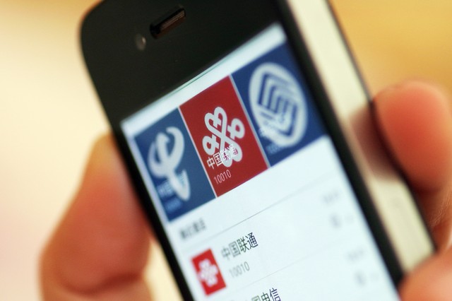 小抖卡19元套餐 19元小抖卡免流范围