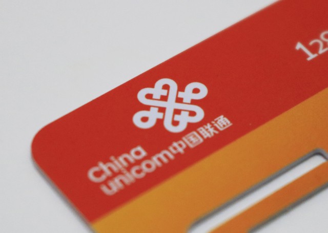 中国联通手机卡可以异地补办吗? - 套餐哥