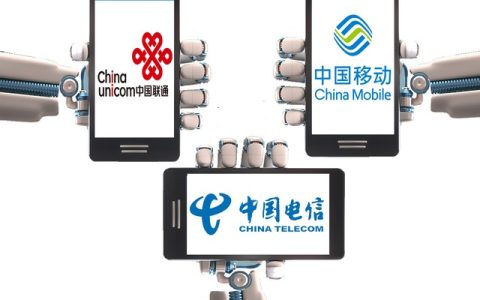 中国移动不限速不限量，59元套餐是真的吗？