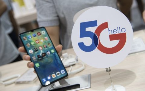 8元套餐怎么在网上营业厅办理？