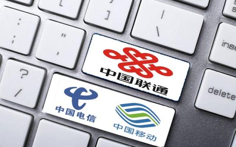 中国移动4g流量卡50元2g，怎么办理？