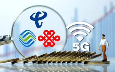 【电信星卡】目前有哪些手机卡比较实惠？