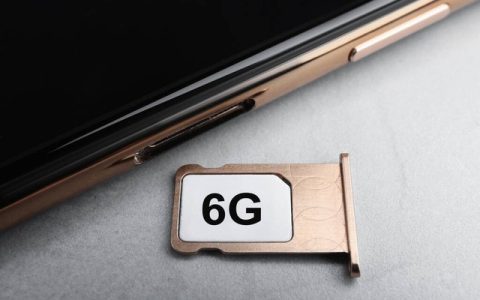 中国移动5元20g流量包优惠6个月多少钱？