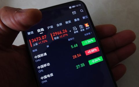 儿童电话手表用移动物联网机器卡的套餐划算吗？