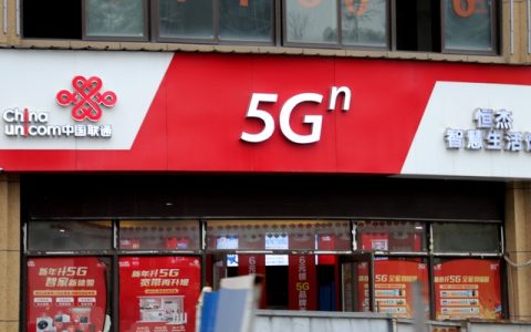 中国电信极光卡是正规卡吗？