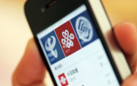 抖音卖的电话卡是真的吗 抖音上卖的电话卡