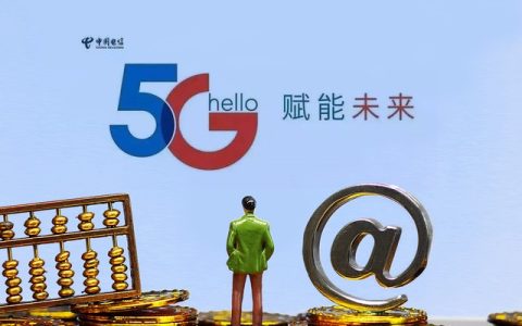 移动流量卡和手机卡有区别吗？