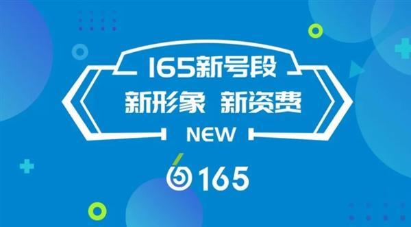 虚拟运营商的服务质量不如传统运营商？