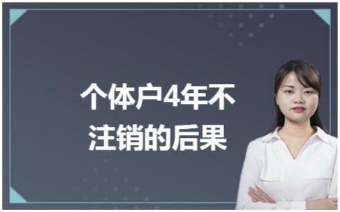 虚拟运营商三五数字不支持销户，你怎么看？