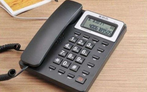 座机转接到手机的设置方法有哪些？