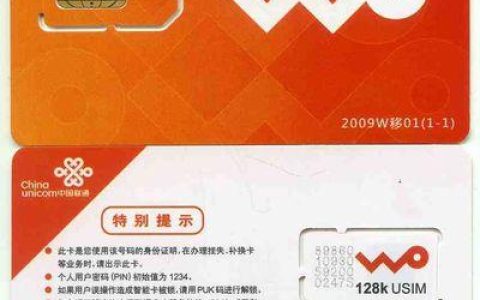 移动、联通、电信的手机卡，哪个更好？