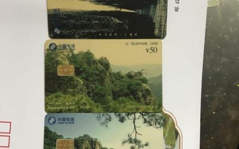 电信千山卡月租费12元，流量不限速，全国通用？