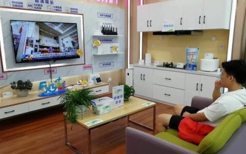 月租仅69元，神州行先行骑士专属套餐办理流程