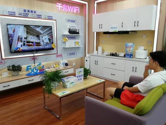 月租仅69元，神州行先行骑士专属套餐办理流程