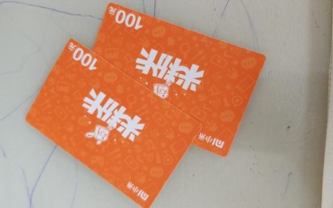 联通米粉卡5元卡怎么样？值得入手吗？