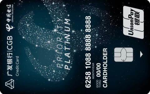 电信白金卡：流量大、套餐丰富，可免流量使用