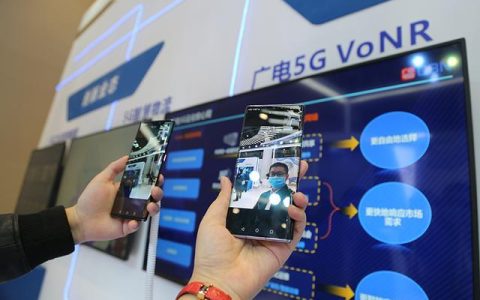 哪些手机支持中国广电5G网络？