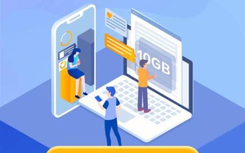 移动卡套餐的种类有哪些？如何选择？