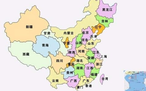 10086发什么短信？