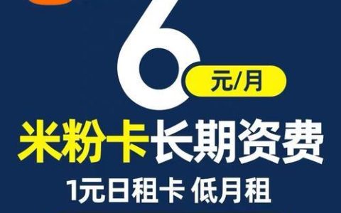 抖音定向流量的3个坑