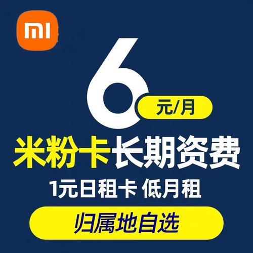 抖音定向流量的3个坑
