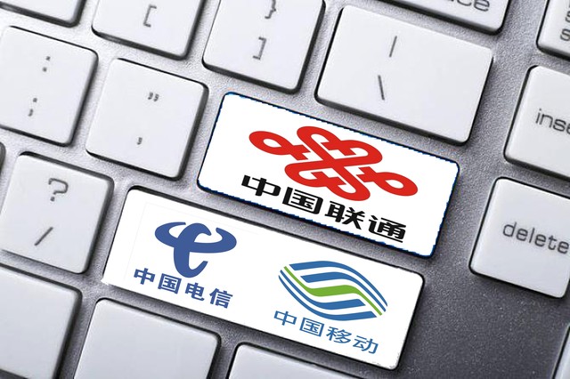 携号转网话费会转吗 携号转网话费也转吗
